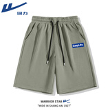 回力（Warrior）美式潮流短裤男纯棉夏季宽松百搭五分裤子男大童垂感直筒休闲裤