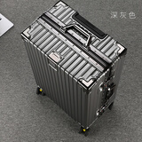 法帝鲨行李箱拉杆箱大容量箱全铝合金密码箱小型登机箱皮箱 深灰色【钢钉加固铝合金款】 24英寸 【热卖尺寸】