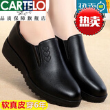 卡帝乐鳄鱼（CARTELO）妈妈鞋子真皮软底女春季单鞋休闲套脚中老年平底防滑女士深口皮鞋 黑色 38