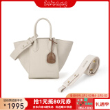 RABEANCO/中号翅膀包菜篮子包女包手提单肩包通勤包包女 87650 奶油白(升级款)+长肩带