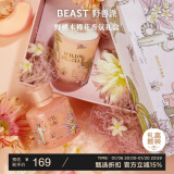 野兽派（THE BEAST）Jungle野桃木槿花香薰蜡烛礼盒香薰室内生日礼物新婚礼物新年礼物