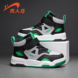 贵人鸟童鞋男女童板鞋潮款防滑耐磨儿童运动鞋2025新款秋季时尚休闲鞋 黑绿（单鞋） 35