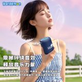 ROCK哆啦A梦发光蓝牙音箱小音响布艺低音炮车载家用便携式可调灯光U盘TF卡播放器3D环绕插卡生日礼物 哆啦蓝【支持蓝牙-TF-U盘】
