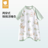 贝肽斯宝宝衣服春夏季薄款纯棉婴儿睡衣防踢被家居空调儿童睡裙连体衣