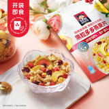 桂格（QUAKER）果粒多多燕麦片400克 休闲零食 开袋即食 添加番石榴