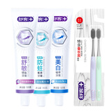 舒客牙膏牙刷家庭套装亮白牙齿牙垢去黄去牙烟茶咖啡渍洁齿祛口气异味 舒敏+美白+防蛀固齿+炭丝牙刷