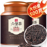 音朗茶叶 六堡茶黑茶 特级窖藏2016年广西梧州熟茶茶叶礼盒2罐共500g