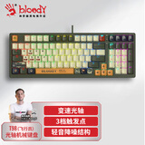 双飞燕（A4TECH）T98 98键有线机械键盘 血手幽灵变速光轴轻音按键PBT键帽笔记本电脑游戏电竞键盘 飞行员