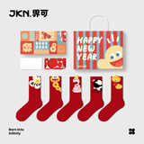 JKN红袜子蛇年【喜庆礼盒】卡通袜子秋季中筒袜2025新款结婚袜 5双装