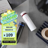 乐扣乐扣（LOCK&LOCK）菲特旋盖轻量保温杯情侣杯商务杯 白红黑蓝450ml*2 LHC4131S602