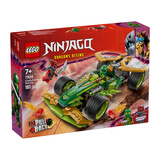 乐高（LEGO）积木幻影忍者71828 劳埃德的回力赛车男孩儿童玩具生日礼物装饰