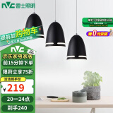 雷士（NVC）现代简约圆形餐厅灯北欧卧室吧台创意大气极光3头现代简约餐厅灯