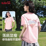 班尼路（Baleno）宽松纯棉短袖T恤女2026年夏季亲肤透气舒爽上衣可爱百搭休闲女装