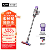 戴森（DYSON）V10 Digital Slim 无绳吸尘器【铁镍色】手持无线吸尘器 除螨 宠物 家庭适用