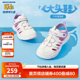 Skechers斯凯奇儿童包头凉鞋男童鞋夏季轻质防滑女大童大头沙滩鞋302969L 女童/白色/薰衣草色/WLV 35