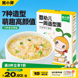 窝小芽婴幼儿一周mini造型面25g*7包/盒 不添加食盐7种口味宝宝辅食面条