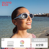 OLIVIO&CO宝宝墨镜【25年新系列】儿童墨镜男女童太阳镜防紫外线UV偏光镜 25新款-太空银【12Y+】遮光