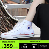 匡威（Converse）情人节礼物官方All Star经典帆布男女高帮休闲运动鞋白色101009 101009/白色 36