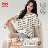 猫人【带胸垫防凸点】女士睡衣夏季女100%纯棉亲肤条纹家居服米色L