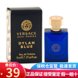 范思哲（VERSACE） 范思哲男香迪伦海神经典香水 持久清新淡香生日新年礼物送朋友 迪伦海神男香5ml Q版小样无喷头