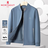 梦特娇（MONTAGUT）秋季休闲简约棒球领夹克男式日常易打理外套 JG 蓝色 3XL