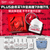 科颜氏（Kiehl's）高保湿面霜125ml 补水修护水乳 护肤品礼盒 情人节礼物女送爱人