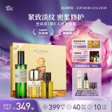 阿芙（AFU）送礼精选 11籽落籽生花礼盒(精华油60ml+香氛100ml) 送女友礼物