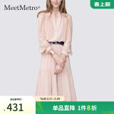 MeetMetro玛依尔法式仙女连衣裙女2025春新款高端气质温柔风裙子简约蛋糕裙 夏款MG184213 S