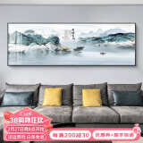 墨派 新中式客厅装饰画沙发背景墙横幅壁画现代简约酒店主卧室免打孔 海纳百川 210x70(适合2.5-3.5米沙发)晶瓷