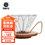 Hero菱镜胡桃木滤杯手冲咖啡过滤器滴滤分享壶日式复古咖啡滤杯