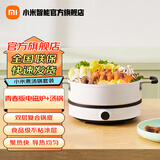 小米（MI） 米家电磁炉青春版家用双频迷你型火锅汤锅火力智能温控灶组合套装 煮汤锅套装(米家电磁炉青春版+煮汤锅)