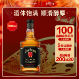 金宾（Jim Beam）黑牌波本调和型700ml美国肯塔基州威士忌洋酒