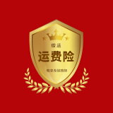 PTNOKA退货无忧 黄色