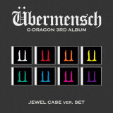 G-DRAGON 3RD ALBUM [Übermensch] JEWEL ver.SET 权志龙正规3辑 JEWEL版套装1套8张不重复