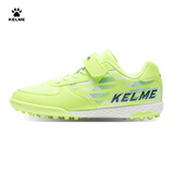卡尔美（KELME）儿童足球鞋TF碎钉魔术贴免系带防滑耐磨球鞋 果绿  34 