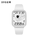正港（ZGO）儿童电子手表女孩初中小学生手表防水夜光多功能运动电子表 8616