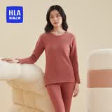 海澜之家【小火-7分火】保暖内衣女摇粒绒350g暖姜发热贴片秋衣秋裤套装