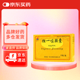 [独一味] 独一味胶囊0.3g*36粒/盒
