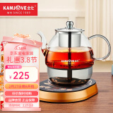 金灶（KAMJOVE） 蒸汽喷淋煮茶器黑茶煮茶壶茶具 电茶壶泡茶壶电热水壶养生壶A-99 【聚能喷淋 档位可调】 0.8L