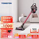 斐纳（TOMEFON） TF-X60手持无线家用吸尘器 大吸力除尘立式吸尘器