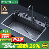 BT&TO日本家用厨房水槽日式大单槽洗菜盆一体盆加厚不锈钢菜盆洗碗池 C套餐-龙头+洗杯器+净水+台控 80X46cm