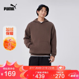 PUMA卫衣男秋季新款透气简约连帽衫ELEVATED HOODIE FL 686854 XS