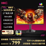 HKC27英寸2K200Hz 显示器 Fast IPS 127%sRGB 1ms高清电竞屏幕 1K180Hz电脑显示屏G24H2 G27H2pro G27H1/27英寸/1K180Hz/HDR400