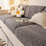 珊诗丽沙发盖布巾分体2025冬季毛绒弹力罩包万能套巾坐垫防尘沙发巾 摩根[舒棉绒]深灰 双人(宽65-95长95-135cm)