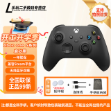 【二手99新】Xbox One/S  series S/XPC手柄无线蓝牙Steam吃鸡游戏手柄 2020新款xsx磨砂黑手柄