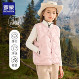 罗蒙儿童羽绒马甲女童内穿保暖轻薄背心男宝宝外穿秋冬坎肩 粉色 110