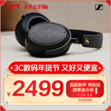 森海塞尔（Sennheiser）MOMENTUM 4 无线耳机 龙韵新声 特别版 高保真蓝牙头戴无线耳机 大馒头4音乐耳机