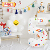 新新精艺气球生日场景布置装饰后备箱惊喜宝宝周岁派对用品铝膜数字5