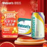 屈臣氏（Watsons）低糖莫吉托味苏打水330ml*24罐整箱0脂碳酸饮料无酒精汽水饮料