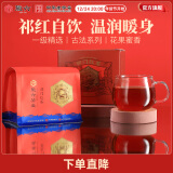 徽六祁门红茶茶叶一级古法果香安徽手工红茶散装共500g（250g*2袋）